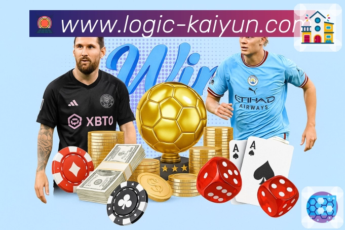 如何顺利访问世界杯竞猜主站入口并享受精彩赛事直播体验